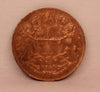 Quarter Anna  East Indian Company 1858