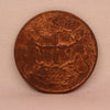 Quarter Anna  East Indian Company Single leaf 1858