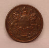 1/12 Anna 1835 East India Company Copper Coins