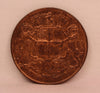 Quarter Anna  East Indian Company Single Leaf 1858