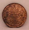 Quarter Anna  East Indian Company Single Leaf