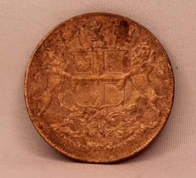 Quarter Anna  East Indian Company Single Leaf