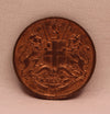 1/12 Anna 1835 East India Company Copper Coins