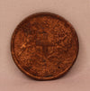 1/12 Anna 1848 East India Company Copper Coins