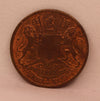 1\2 Pice  East Indian Company 1853 Calcutta Mint AUNC