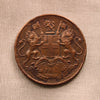 Quarter Anna  East Indian Company 1835 AUNC