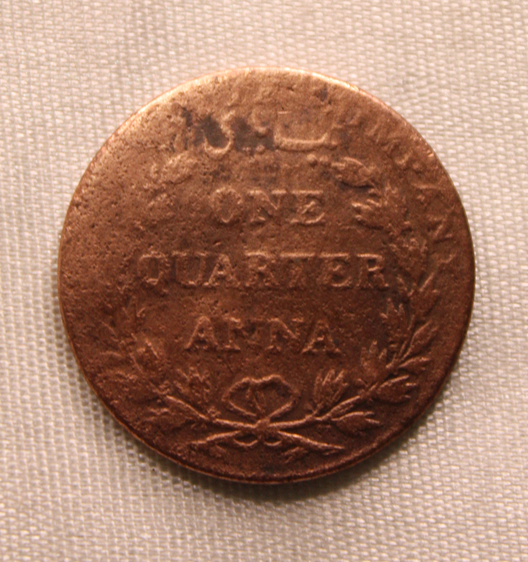 1\4 Anna  East Indian Company 1835 XF