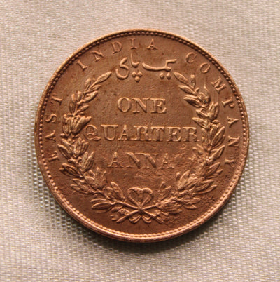 Quarter Anna  East Indian Company Single leaf 1858 Brimingham UNC