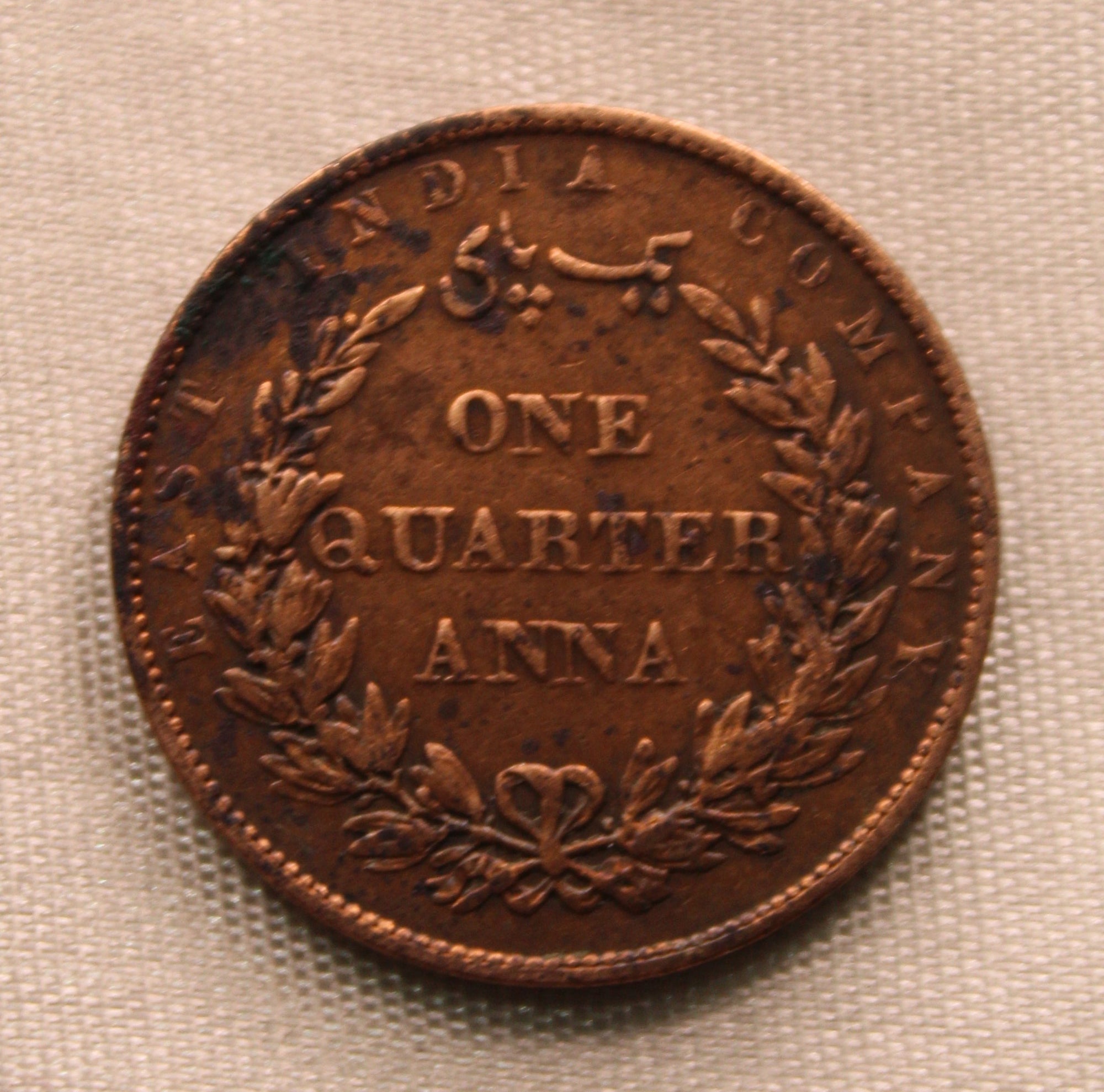 1\4 Anna  East Indian Company Single Leaf AUNC