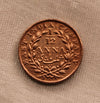 1/12 Anna 1835 East India Company Copper Coins