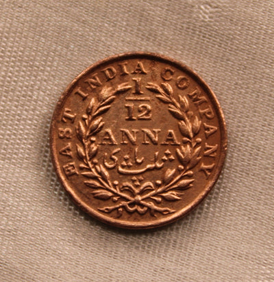 1/12 Anna 1835 East India Company Copper Coins