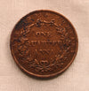 Quarter Anna  East Indian Company Single Leaf AUNC