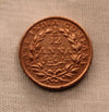 1/12 Anna 1835 East India Company Copper Coins