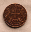 Quarter Anna  East Indian Company Single Leaf AUNC