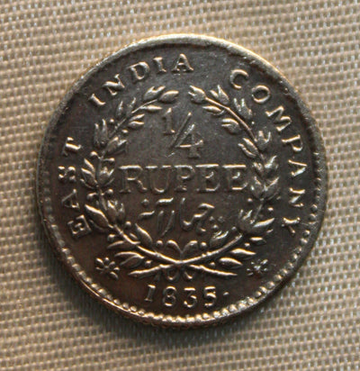 1\4 Rupee East India Company 1835 AUNC