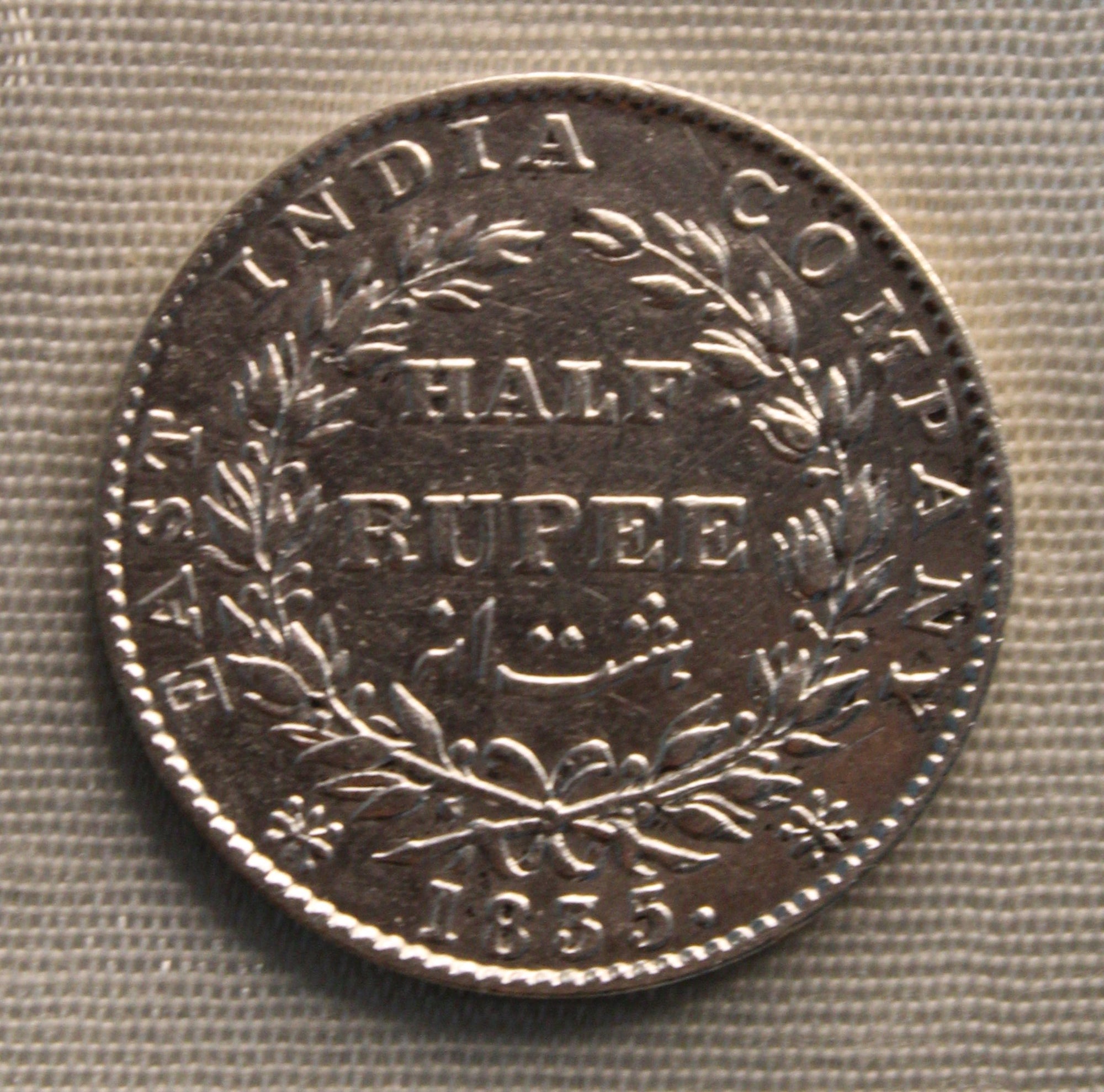 1\2 Rupee East India Company 1835 AUNC