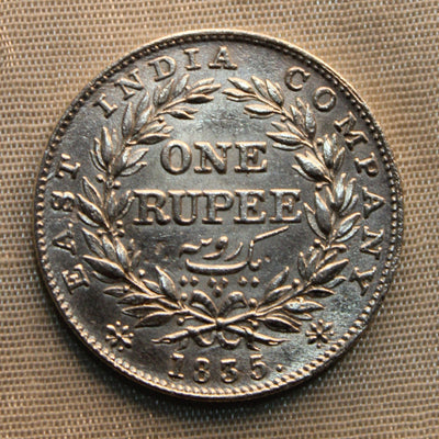 1 Rupee East India Company UNC