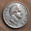 1 Rupee East India Company King William