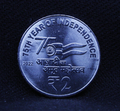 2 Rs - 75th Year of Independence - 2022