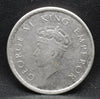 Half Rupee 1938 George VI Silver coins