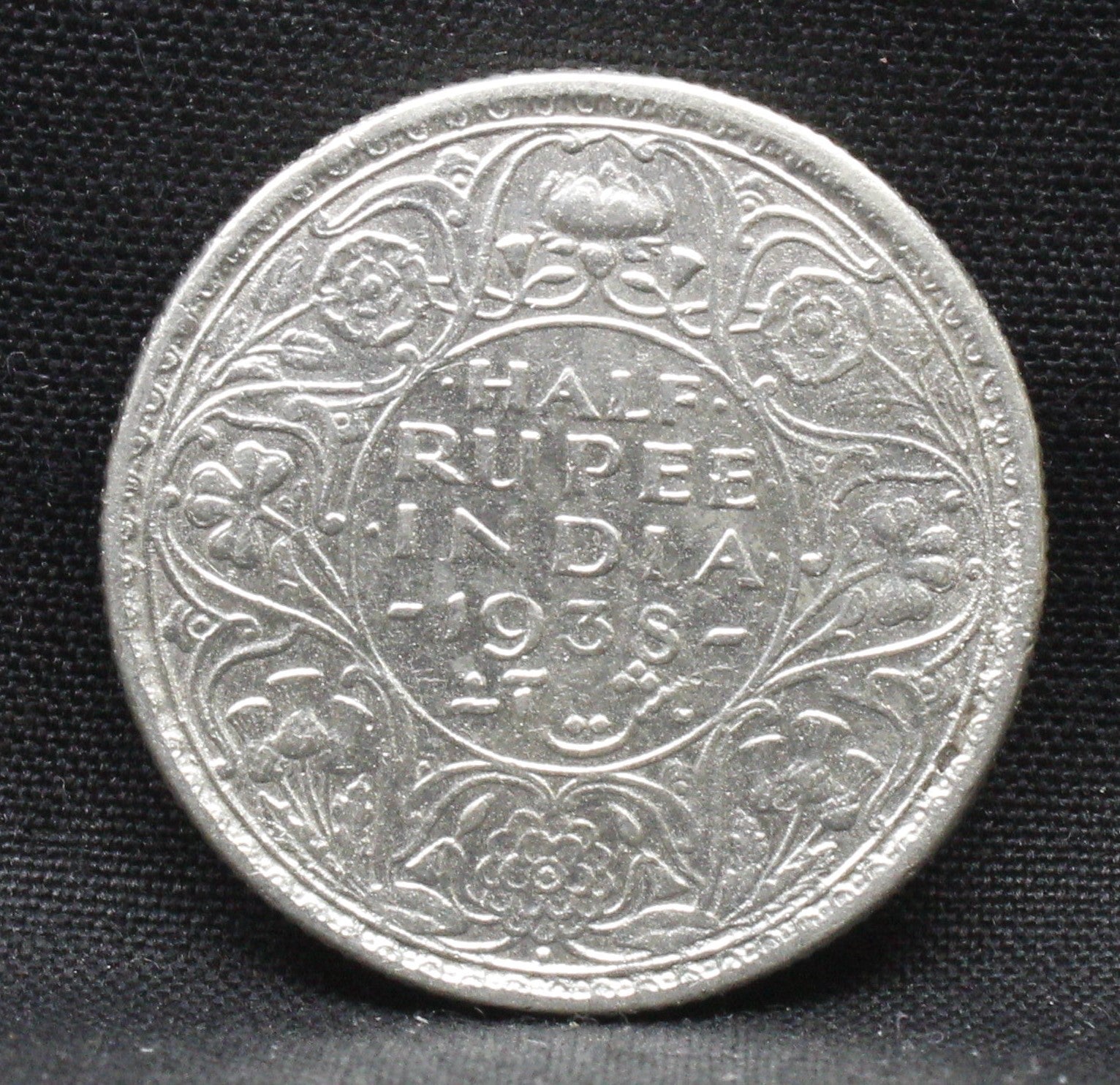 Half Rupee 1938 George VI Silver coins