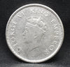 Half Rupee 1938 George VI Silver coins