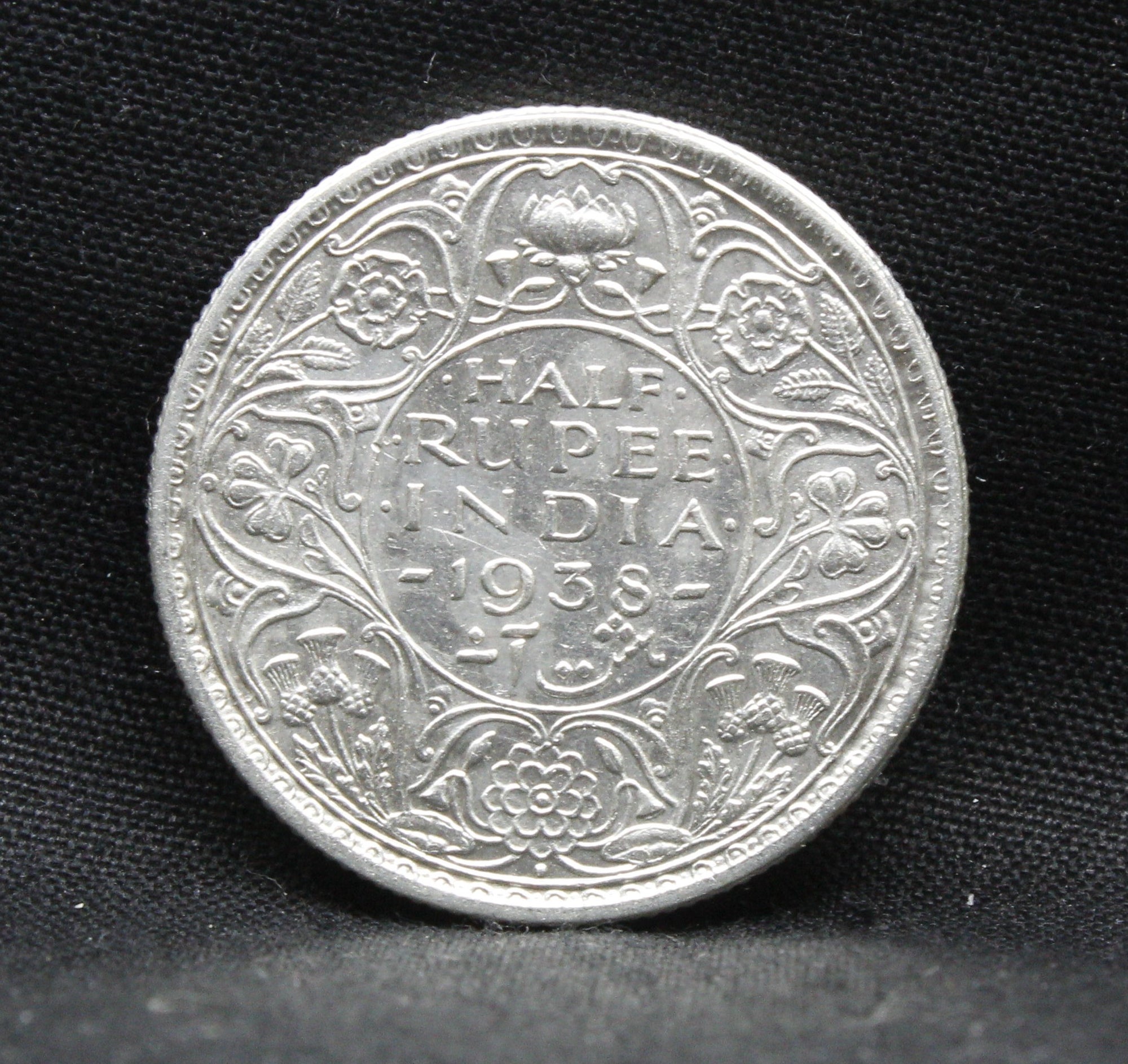 Half Rupee 1938 George VI Silver coins