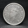 Half Rupee 1938 George VI Silver coins