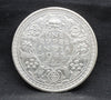 One Rupee 1943 George VI Silver coins