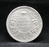 Quarter Rupee 1942 George VI Silver coins