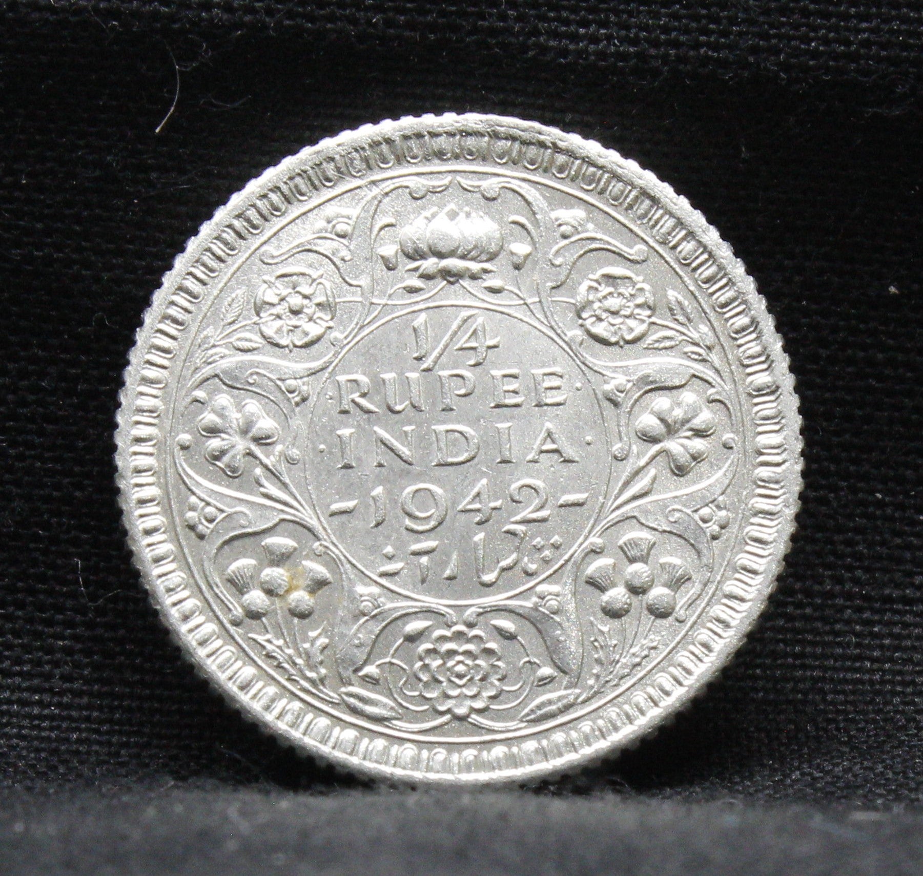 1\4 Rupee 1942 George VI Silver coins