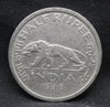 Half Rupee 1946 George VI Silver coins