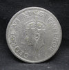 Half Rupee 1946 George VI Silver coins