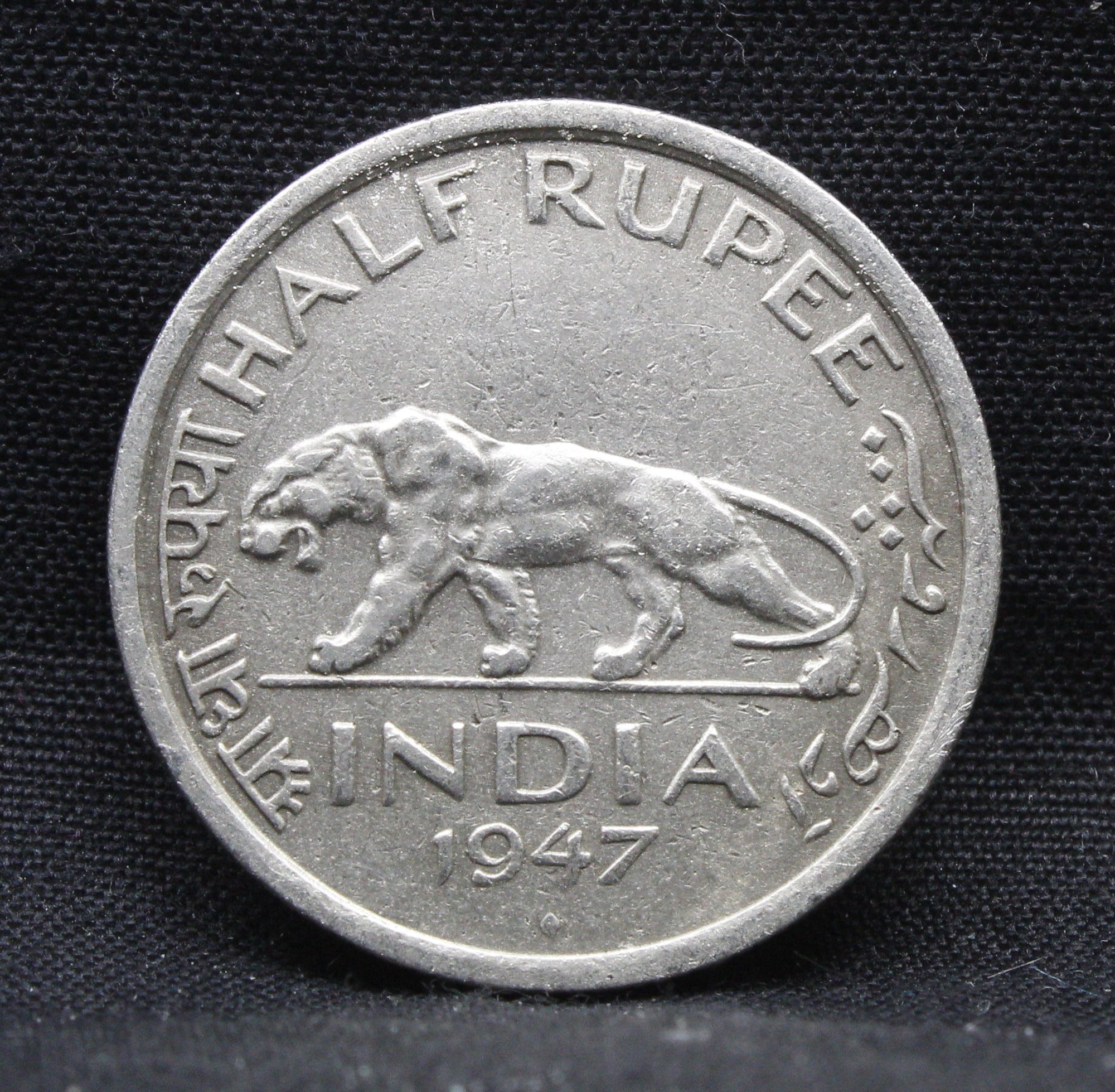 Half Rupee 1947 George VI Nickel coins