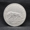 Quarter Rupee 1947 George VI Silver coins