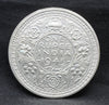 One Rupee 1945 George VI Silver coins