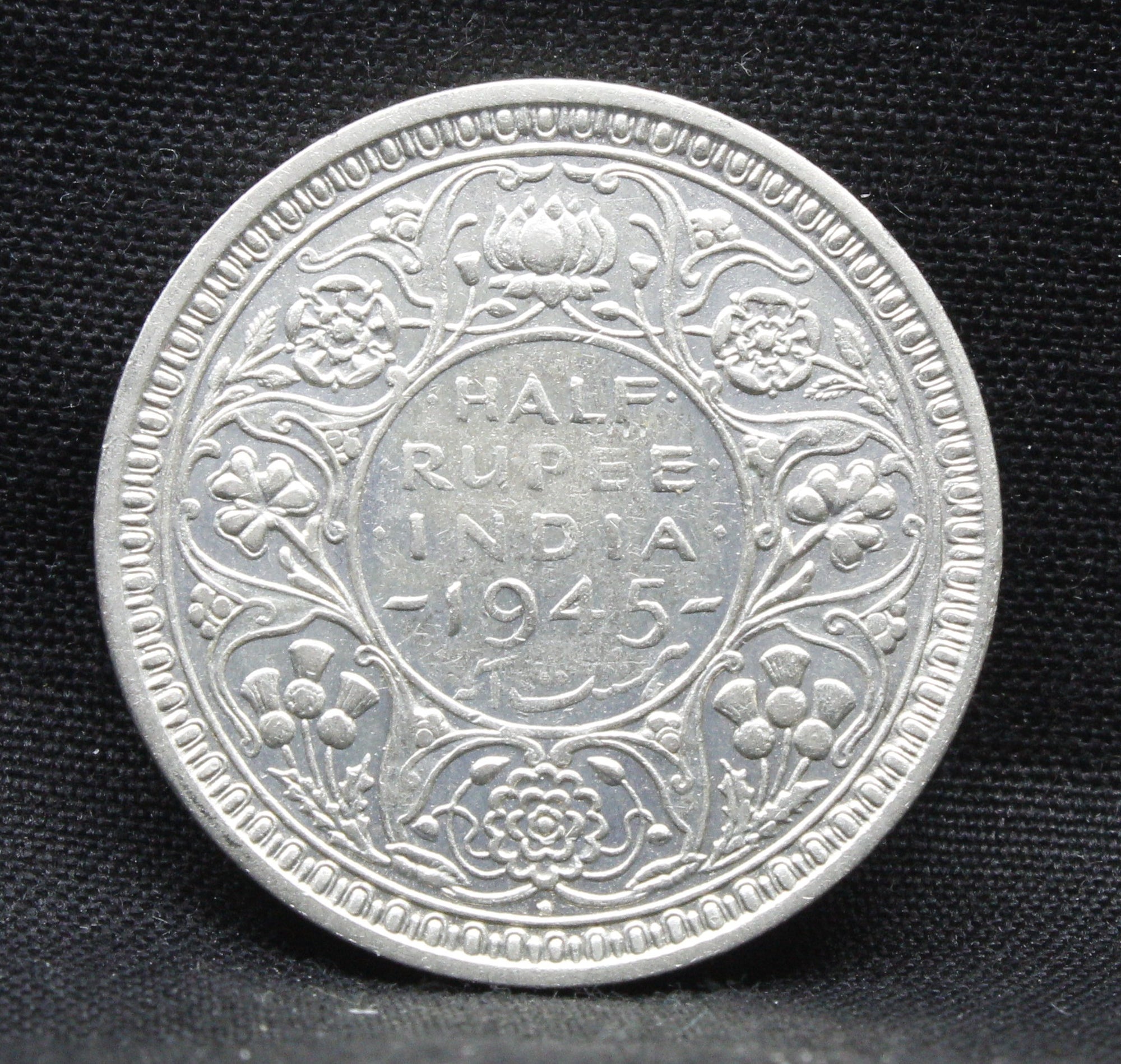 LARGE V 1945 Bombay Mint George VI 1\2 Rupee Silver coins