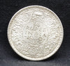 Quarter Rupee 1940 George VI Silver coins