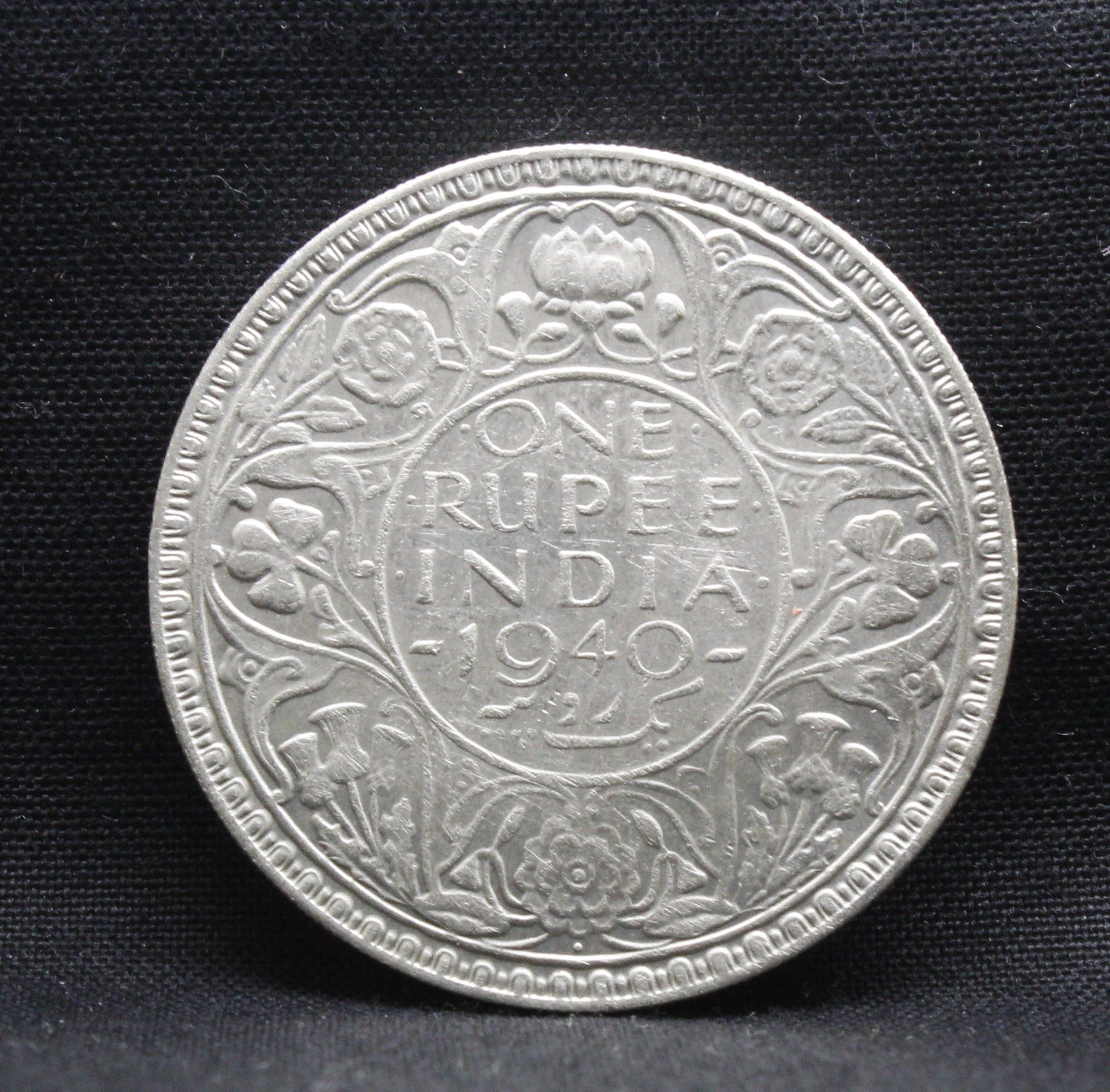 One Rupee 1940 George VI Silver coins