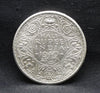 Half Rupee 1940 George VI Silver coins