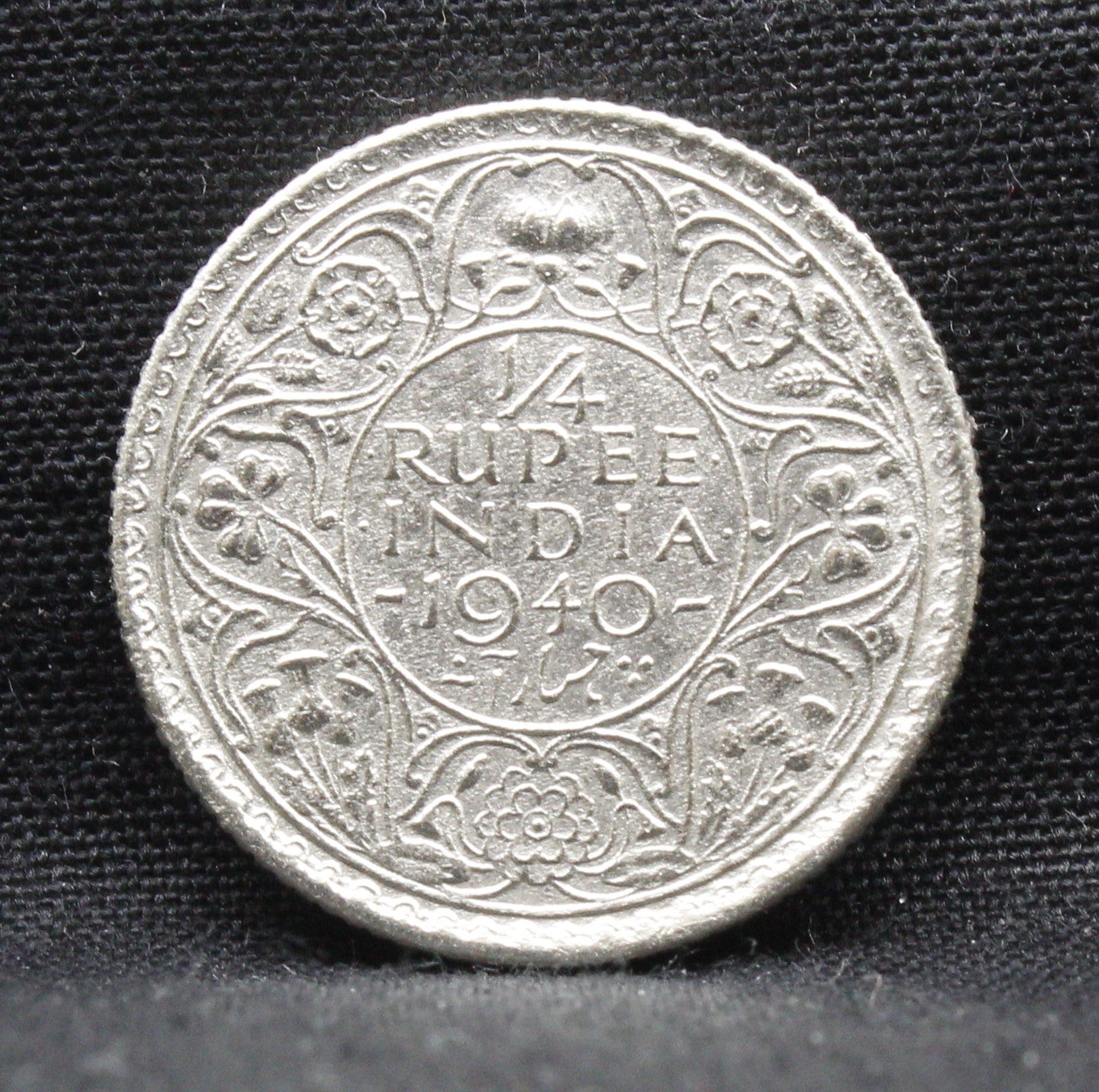 1/4 Rupee 1940 George VI Silver coins