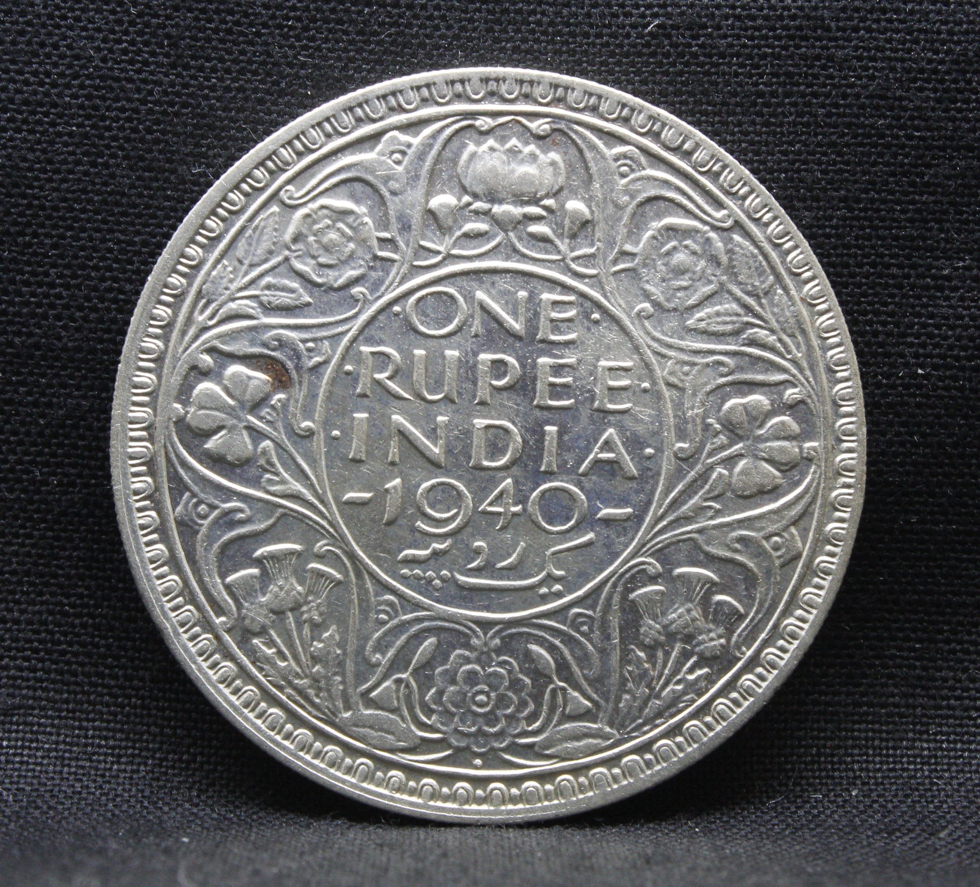 One Rupee 1940 George VI Silver coins