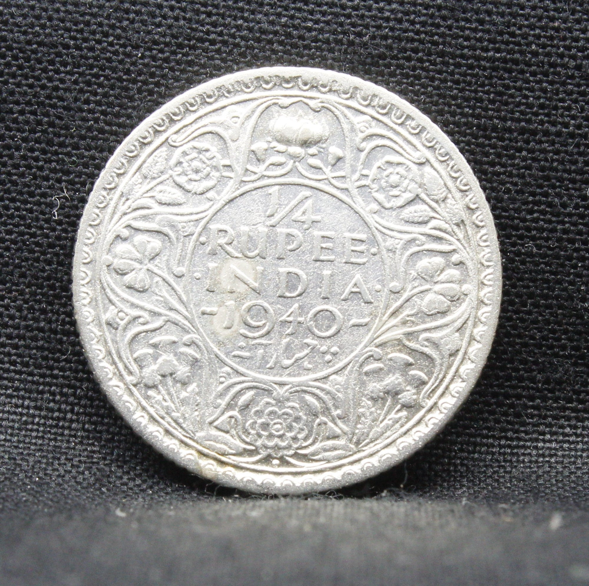 1/4 Rupee 1940 George VI Silver coins