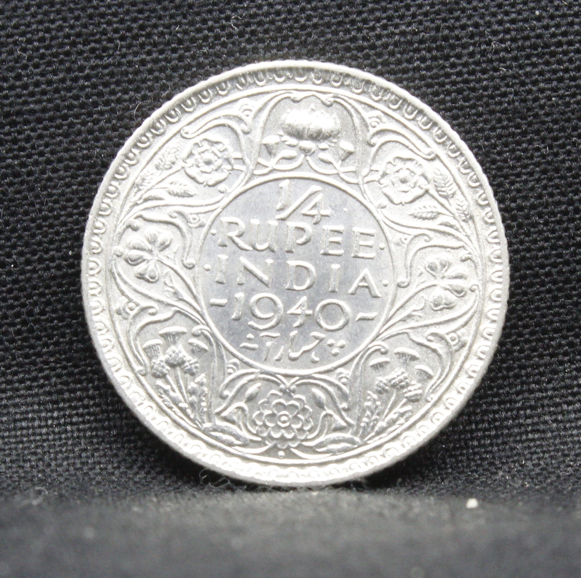 1/4 Rupee 1940 George VI Silver coins