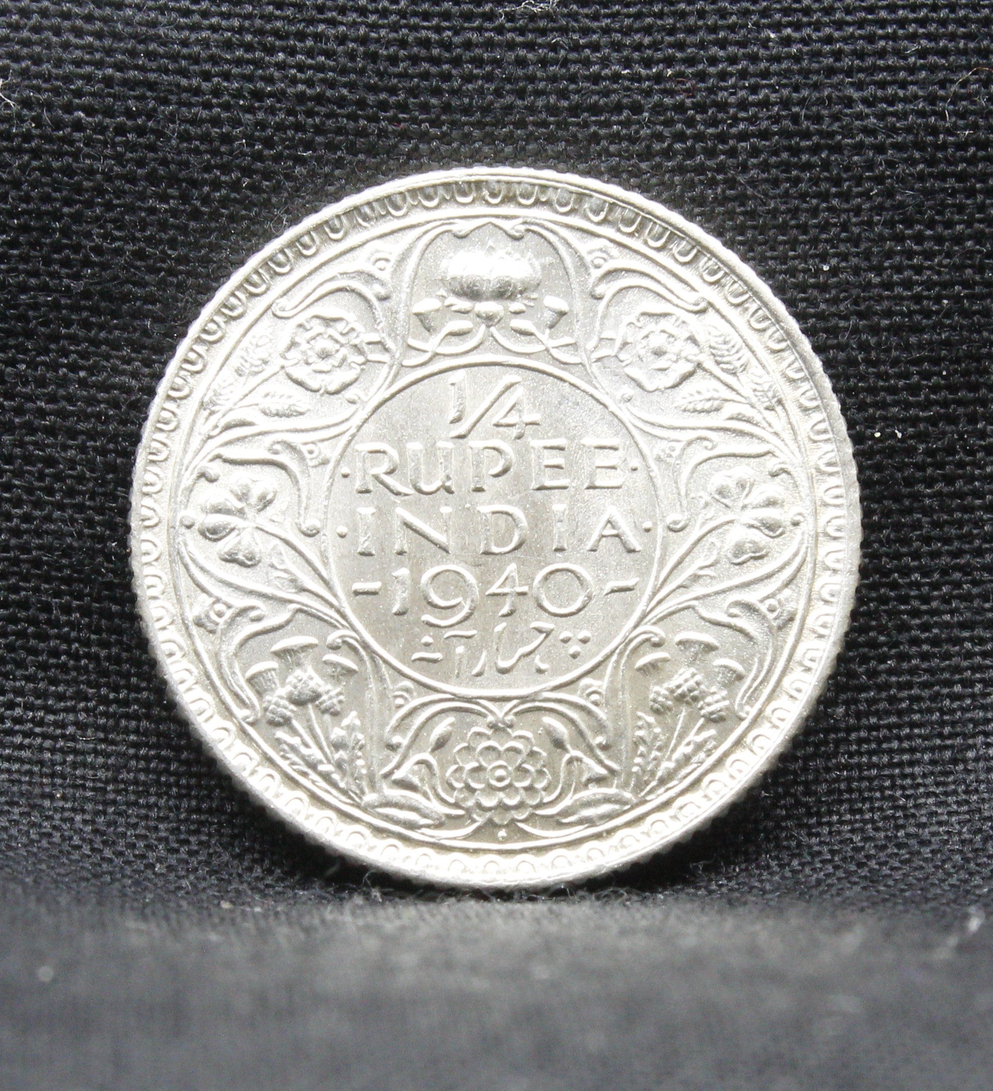 1/4 Rupee 1940 George VI Silver coins