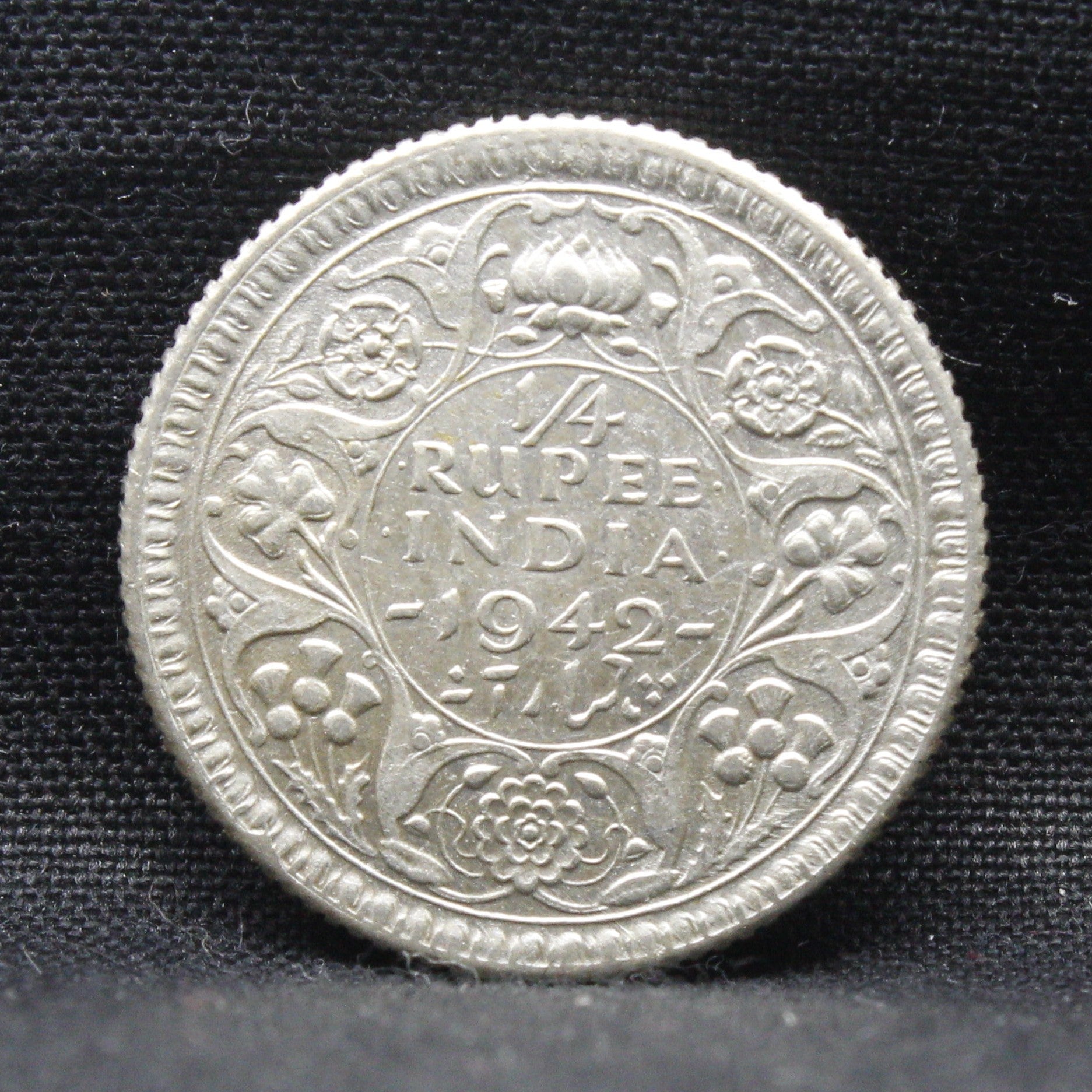 1\4 Rupee 1942 George VI Silver coins