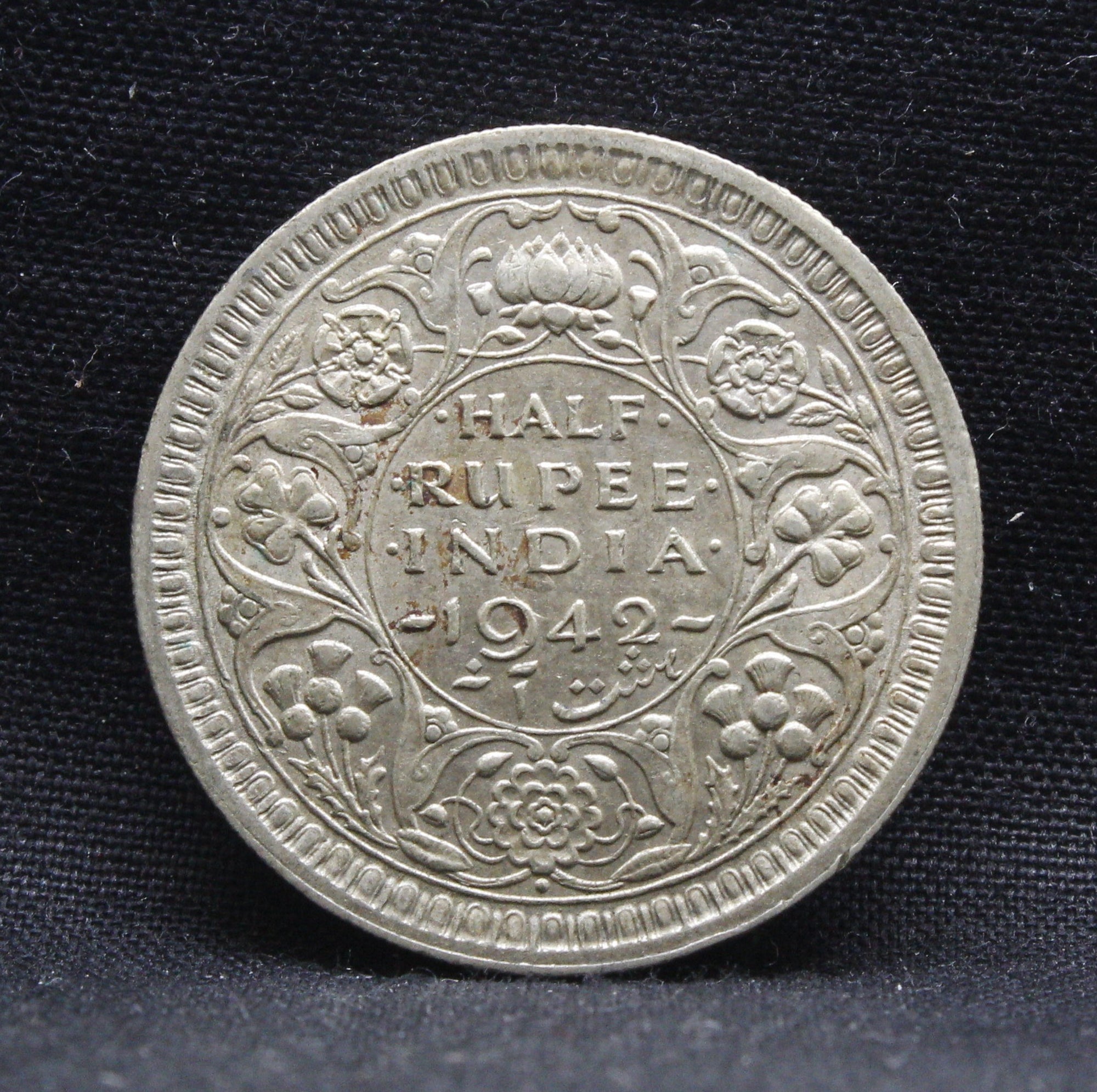 Half Rupee 1942 George VI Silver coins