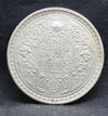 One Rupee 1943 George VI Silver coins