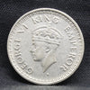 Quarter Rupee 1943 George VI Silver coins